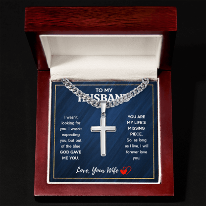 ZIAVIA  |  Cross Necklace  |  Husband Missing Piece